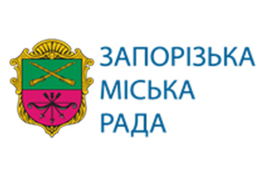 З Днем Конституції! З Днем народження нашого Основного Закону!